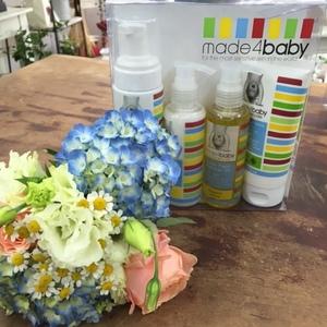 Posy of Flowers & Made4Baby Deluxe Gift Set